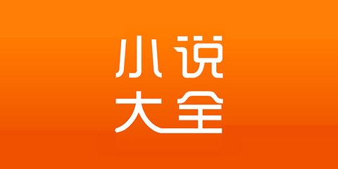 龙8头号玩家app官网